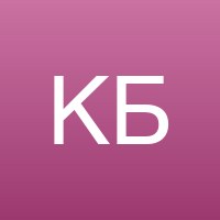 Ксения Б.