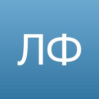 Лариса Ф.