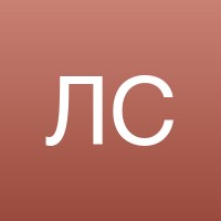 Любовь С.