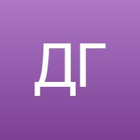 Давыдова Галина