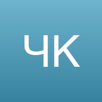 Чернова Ксения