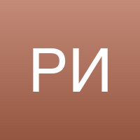 Румянцева Ирина