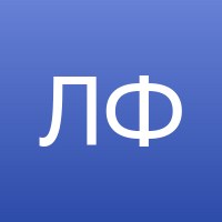 Георгий Павлов