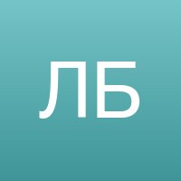 Лидия Б.