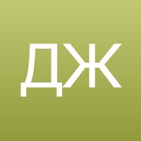 Егор Н.
