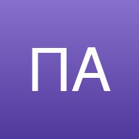 Роман П.