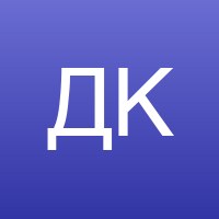 Артур Я.
