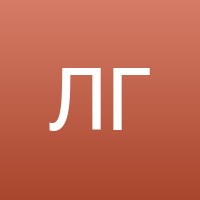 Лазарева Галина