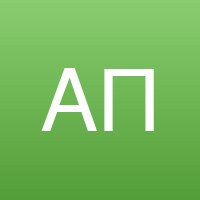 Алина Пономарёва