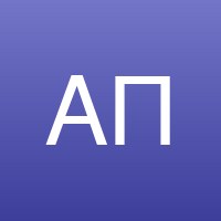 Алина П.