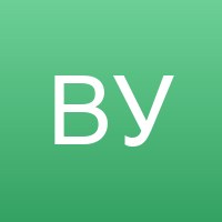 Валентина У.