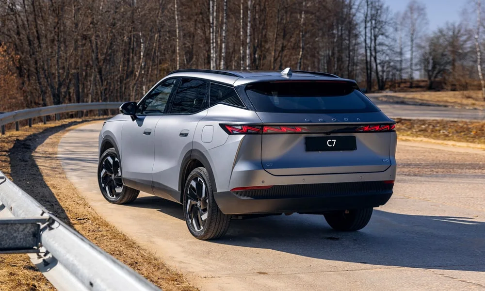 Omoda C7