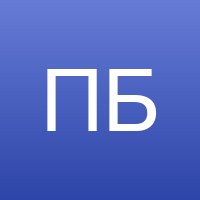 Савельев Антон