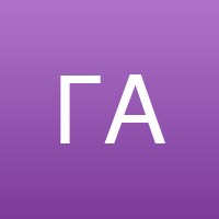 Галина Антонова