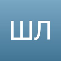 Лев Давыдов