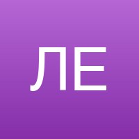 Лазарева Евгения