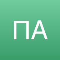 Потапова Анна