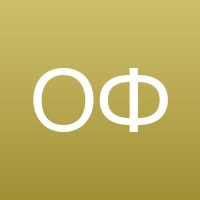 Ольга Ф.