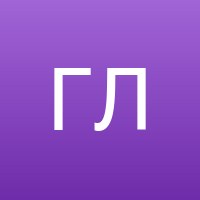 Макаров Василий