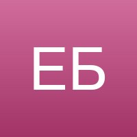 Евгения Быкова
