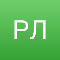 Романова Людмила