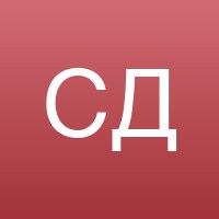 Константин Анисимов