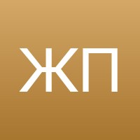 Жанна Потапова