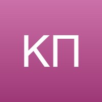 Калинина Полина