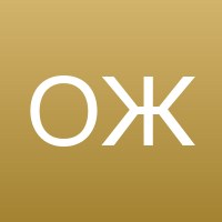 Ольга Ж.