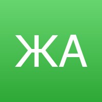 Жанна Абрамова