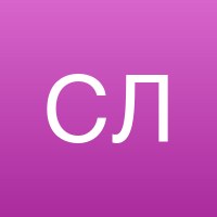 Степанова Любовь