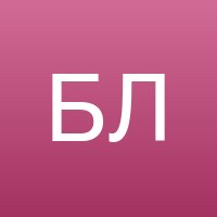 Аркадий Беляев