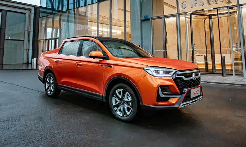 VGV VX7