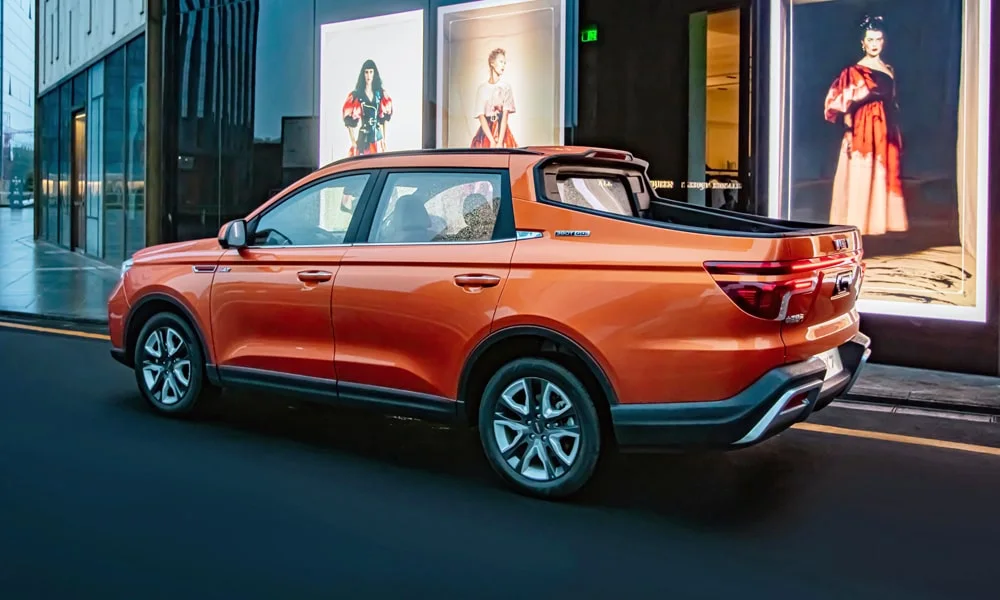 VGV VX7