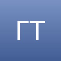 Третьяков Иван