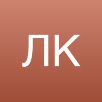 Лариса Кондратьева