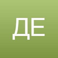 Дарья Егорова