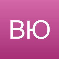 Виктория Ю.