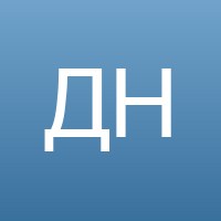 Сергеев Константин